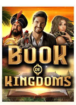 รีวิวสล็อต xบทความ slotxo จากค่าย Spade Gaming